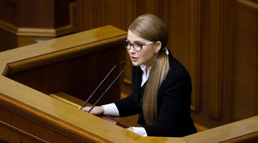 Джерело: 24tv.ua