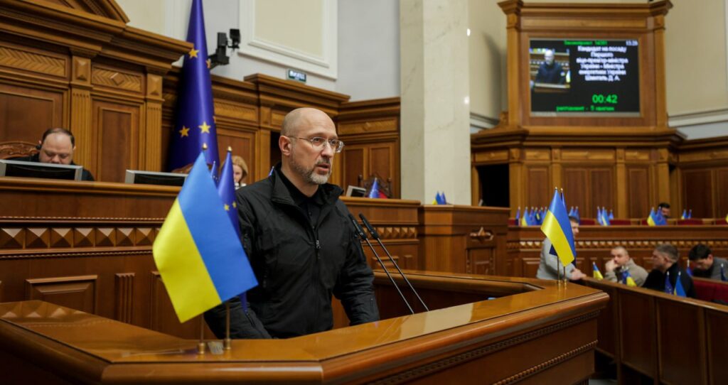 Джерело: mev.gov.ua