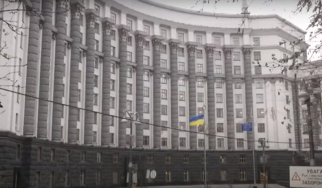 Джерело: 5.ua