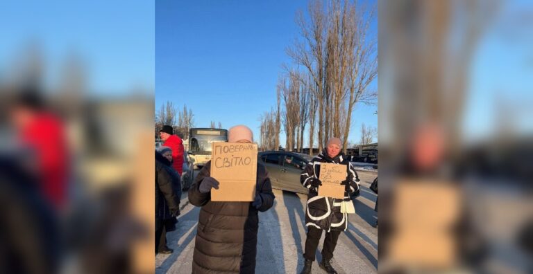 Джерело: Telegram