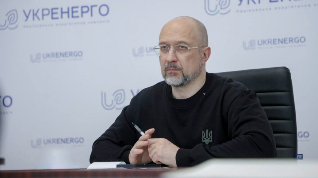 Джерело: t.me/Denys_Smyhal