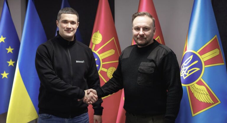 Джерело: t.me/zedigital