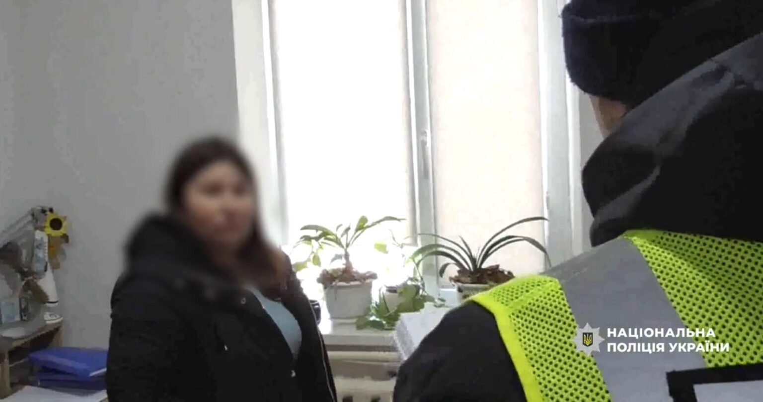 Джерело: vinbazar.com