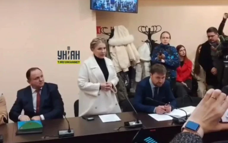 Тимошенко назвала владу Зеленського “фашистським режимом”