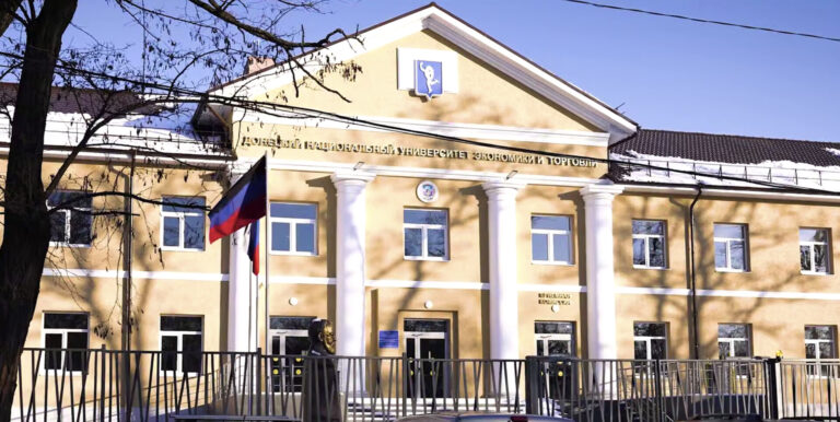 У Донецьку лише через три роки відремонтували корпус університету економіки і торгівлі