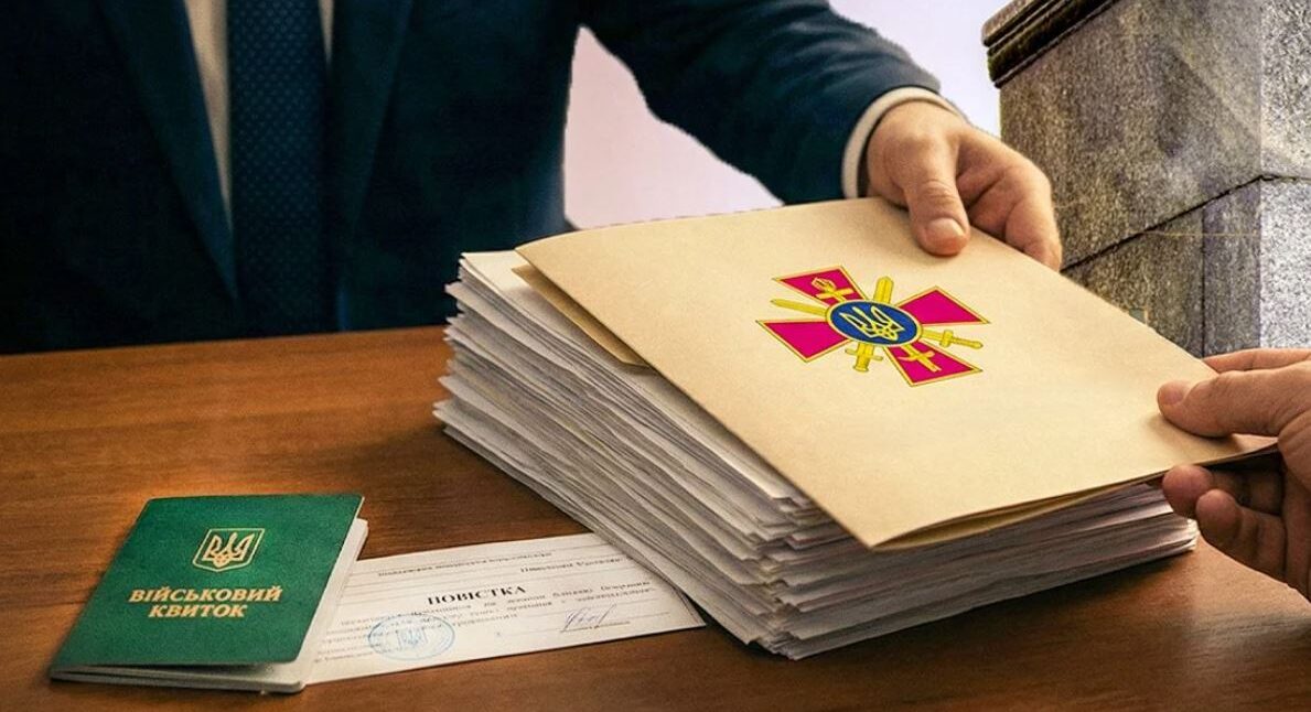 Міноборони розробляє ініціативу щодо посилення відповідальності за ухилення від мобілізації