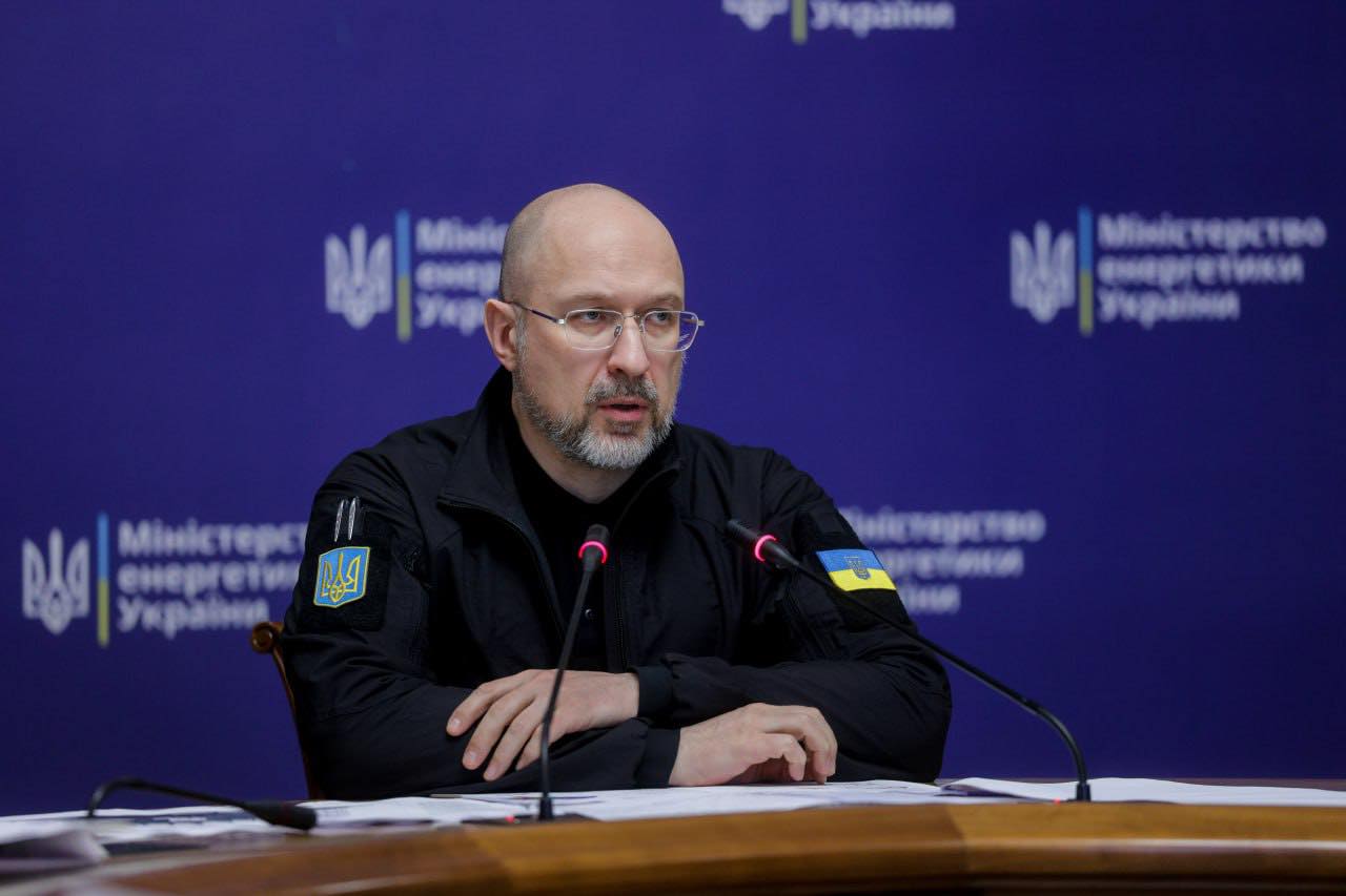 Україна шукає в Європі старе обладнання для відновлення ТЕЦ і ТЕС – Шмигаль