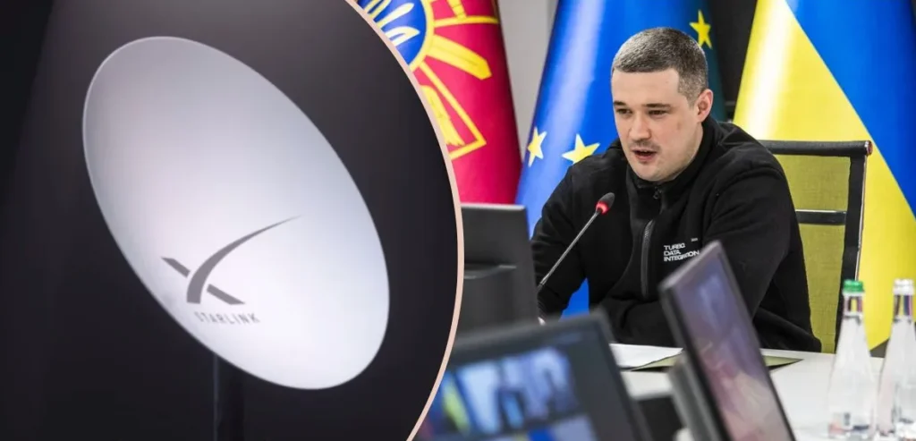 Джерело: informator.ua