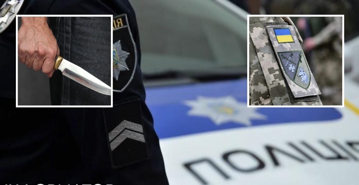 Джерело: informator.ua