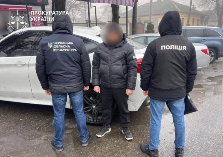 Джерело: provce.ck.ua