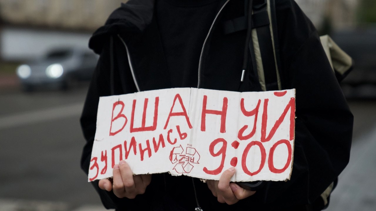 В Україні офіційно введено загальнонаціональну хвилину мовчання