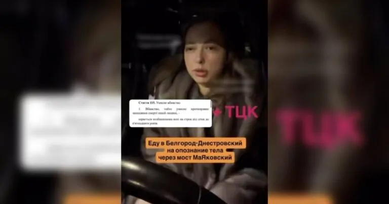 Джерело: Telegram-канали