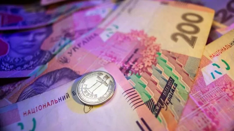 Джерело: https://finteco.com.ua/