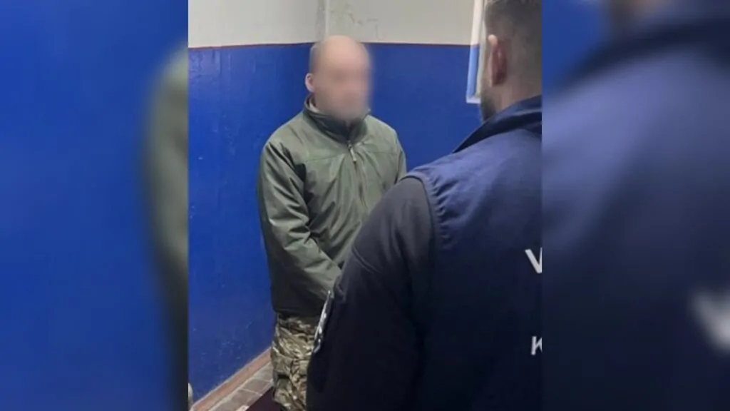 Джерело: https://gwaramedia.com/