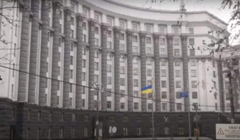 Джерело: 5.ua