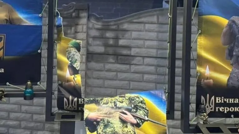 Джерело: yug.today