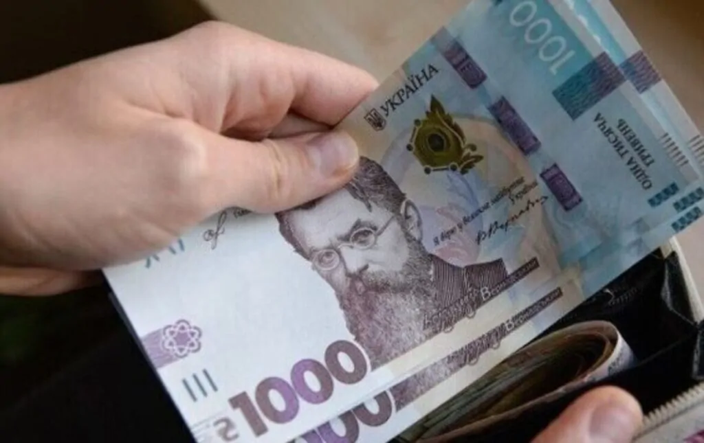 Джерело: znaj.ua